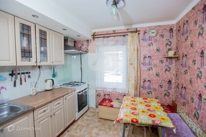 50 м² дом, 2 сотки участок 5 400 000 ₽ - изображение 17