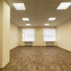 49,5 м², офис - изображение 3