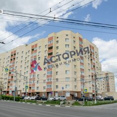 Квартира 45,3 м², 2-комнатная - изображение 1