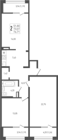 Квартира 76,7 м², 2-комнатная - изображение 1