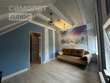 400 м² дом, 24 сотки участок 34 900 000 ₽ - изображение 72