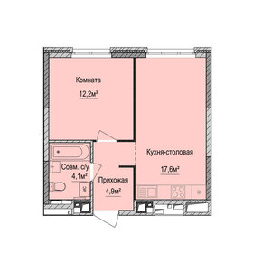 Квартира 38,8 м², 1-комнатная - изображение 1