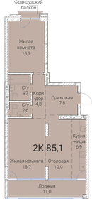 80,7 м², 3-комнатная квартира 14 500 000 ₽ - изображение 74