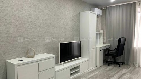 30 м², 1-комнатная квартира 17 000 ₽ в месяц - изображение 29