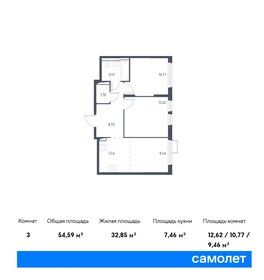 57,1 м², 2-комнатная квартира 13 406 300 ₽ - изображение 26