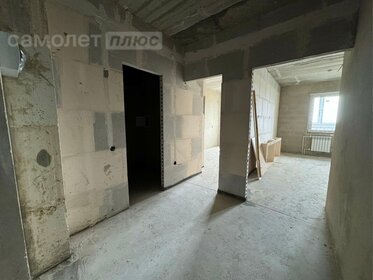 35,5 м², 1-комнатная квартира 3 750 000 ₽ - изображение 43