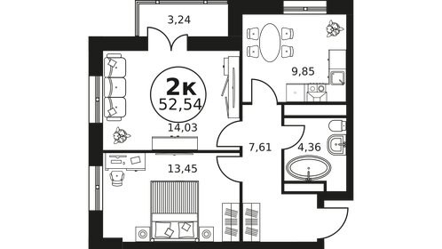 52,8 м², 2-комнатная квартира 8 390 000 ₽ - изображение 8