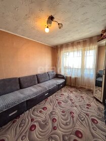 41,2 м², 2-комнатная квартира 1 850 000 ₽ - изображение 33