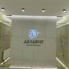 Квартира 57,6 м², 1-комнатная - изображение 4
