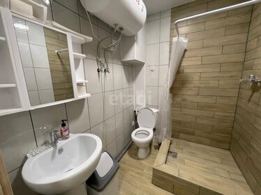 13,6 м², квартира-студия 2 750 000 ₽ - изображение 11