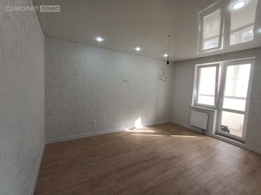 38,8 м², 1-комнатная квартира 6 100 000 ₽ - изображение 15
