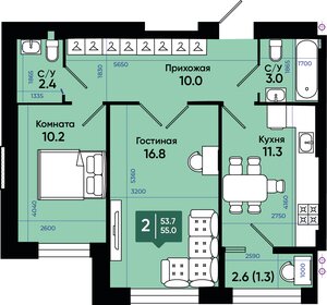 56 м², 2-комнатная квартира 5 950 000 ₽ - изображение 51