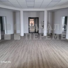 170 м², офис - изображение 1