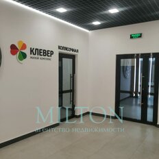 Квартира 37,2 м², 1-комнатная - изображение 5