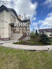 350 м² дом, 15 соток участок 87 000 000 ₽ - изображение 23