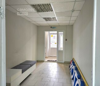 Купить комнату в квартире у метро Гагаринская в Новосибирске - изображение 37