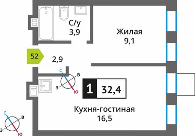 32,4 м², 1-комнатная квартира 6 188 400 ₽ - изображение 20