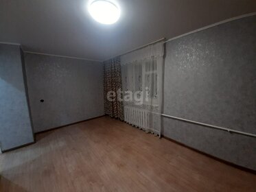 31,4 м², 1-комнатная квартира 1 550 000 ₽ - изображение 47