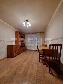 40,8 м², 2-комнатная квартира 11 450 000 ₽ - изображение 55