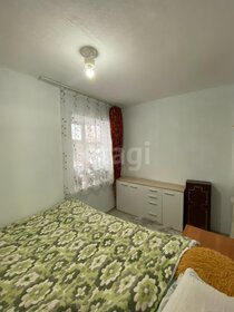 53 м² дом, 6,4 сотки участок 4 450 000 ₽ - изображение 14