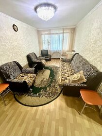 Купить однокомнатную квартиру в высотках в районе Красносельский в Санкт-Петербурге и ЛО - изображение 26