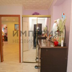 Квартира 43,9 м², 2-комнатная - изображение 2