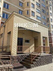Купить квартиру с панорамными окнами у метро Сухаревская (оранжевая ветка) в Москве и МО - изображение 3