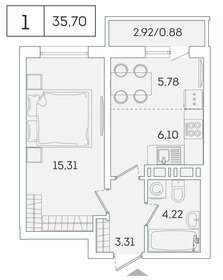 36,5 м², 1-комнатная квартира 5 530 368 ₽ - изображение 16