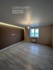 60 м², 2-комнатная квартира 5 370 000 ₽ - изображение 103