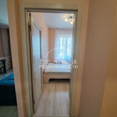 Квартира 42 м², 2-комнатная - изображение 5