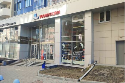 135,2 м², торговое помещение 216 320 ₽ в месяц - изображение 18