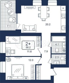 Квартира 58 м², 2-комнатная - изображение 5