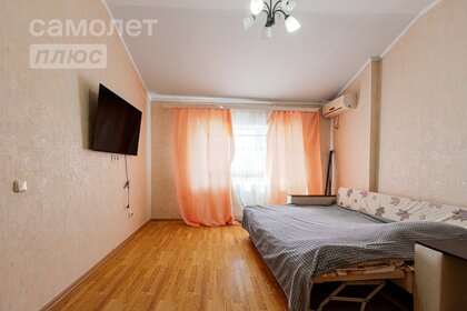 37,3 м², 1-комнатная квартира 2 920 000 ₽ - изображение 59