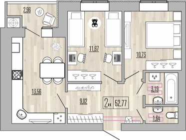 Квартира 52,8 м², 2-комнатная - изображение 1