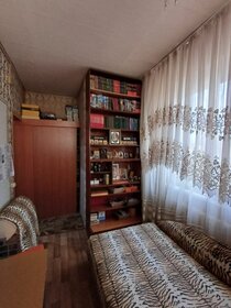 41,5 м², 2-комнатная квартира 3 550 000 ₽ - изображение 5