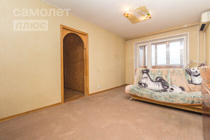 Купить трехкомнатную квартиру в многоэтажном доме на улице Рашида Нежметдинова в Казани - изображение 21