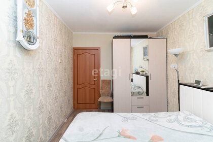 Снять посуточно квартиру в Сызрани - изображение 3