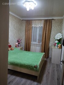 70 м² дом, 3 сотки участок 6 180 000 ₽ - изображение 55