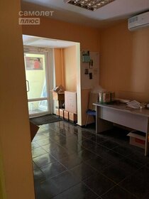 Купить трехкомнатную квартиру без отделки или требует ремонта в ЖК FØRST в Москве и МО - изображение 10