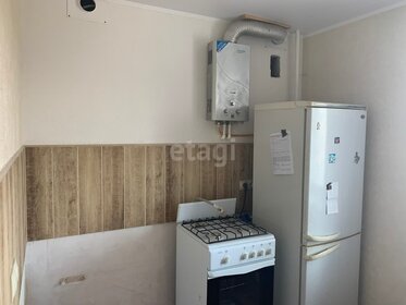 37,2 м², 1-комнатная квартира 2 450 000 ₽ - изображение 27