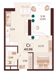 Квартира 41 м², 1-комнатная - изображение 1