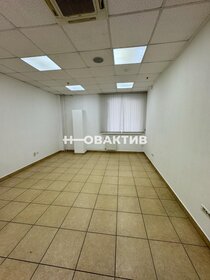 34 м², офис 4 420 000 ₽ - изображение 9