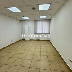 28 м², офис - изображение 4