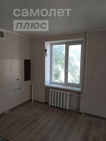 18,5 м², квартира-студия 3 950 000 ₽ - изображение 71