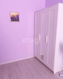 25 м², 1-комнатная квартира 17 400 ₽ в месяц - изображение 36