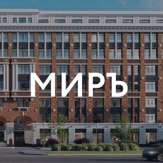 16,5 м², машиноместо - изображение 3