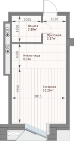 25 м², квартира-студия 5 300 000 ₽ - изображение 91