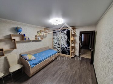 67,2 м², 3-комнатная квартира 6 900 000 ₽ - изображение 31