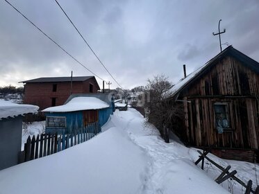 Купить 4-комнатную квартиру в районе Советский в Ростове-на-Дону - изображение 3