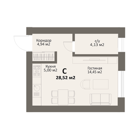 43,5 м², 2-комнатная квартира 3 800 000 ₽ - изображение 69